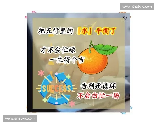 别急着否定！给新任主教练一个重塑的机会